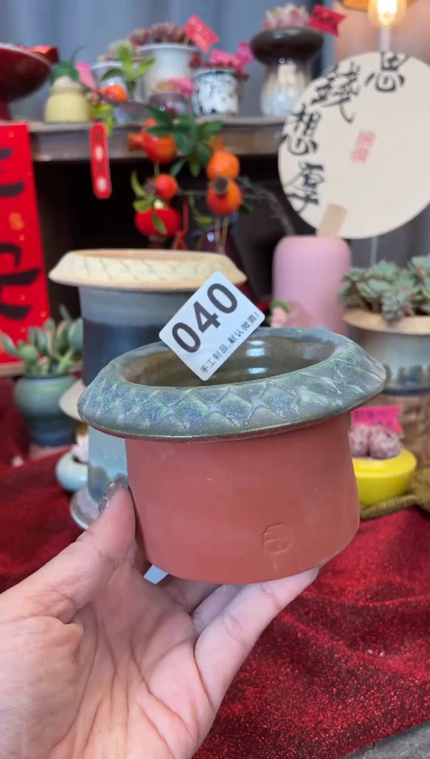 【闪购商品】摆件040知木小芳花盆编号