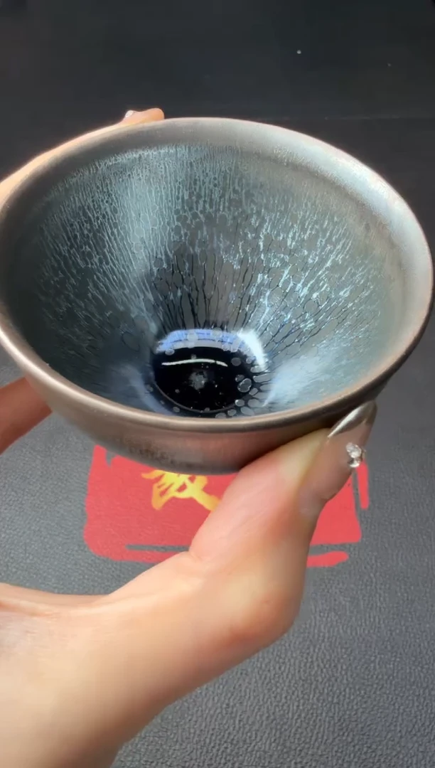 茶盏陈慧敏曜变盏19