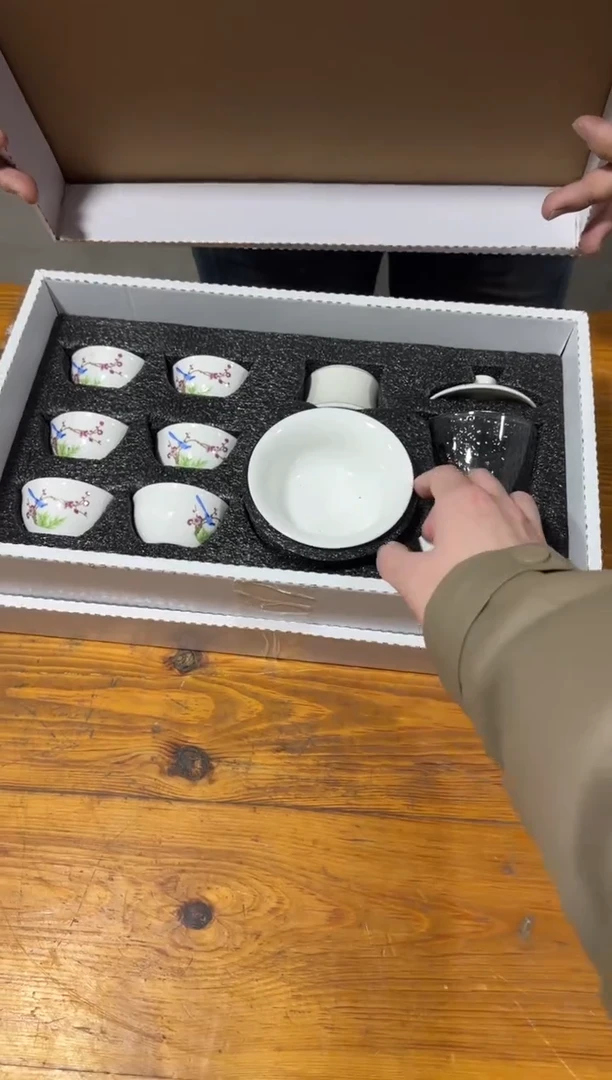 @@@山海茶具闪购链接