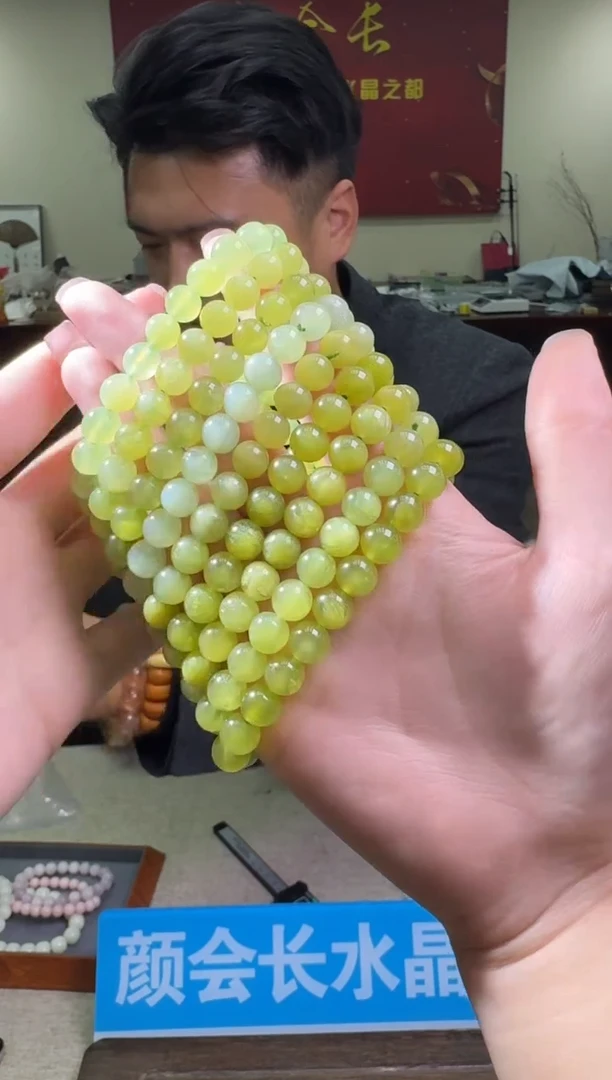 【闪购商品】岫玉手链未镶嵌多样性发一件 530 8m+