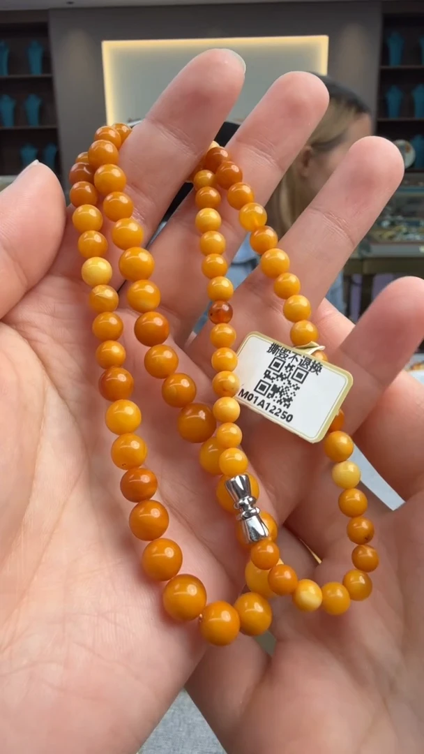 手链琥珀未镶嵌218秒拍号 假一罚三