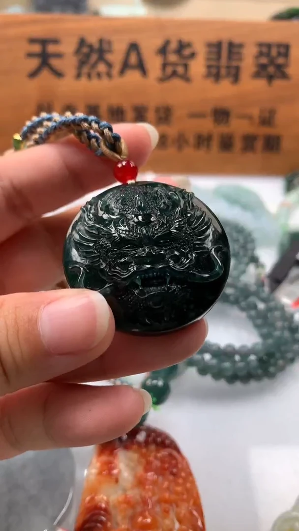 【闪购商品】翡翠颈饰未镶嵌保真天然A货翡翠