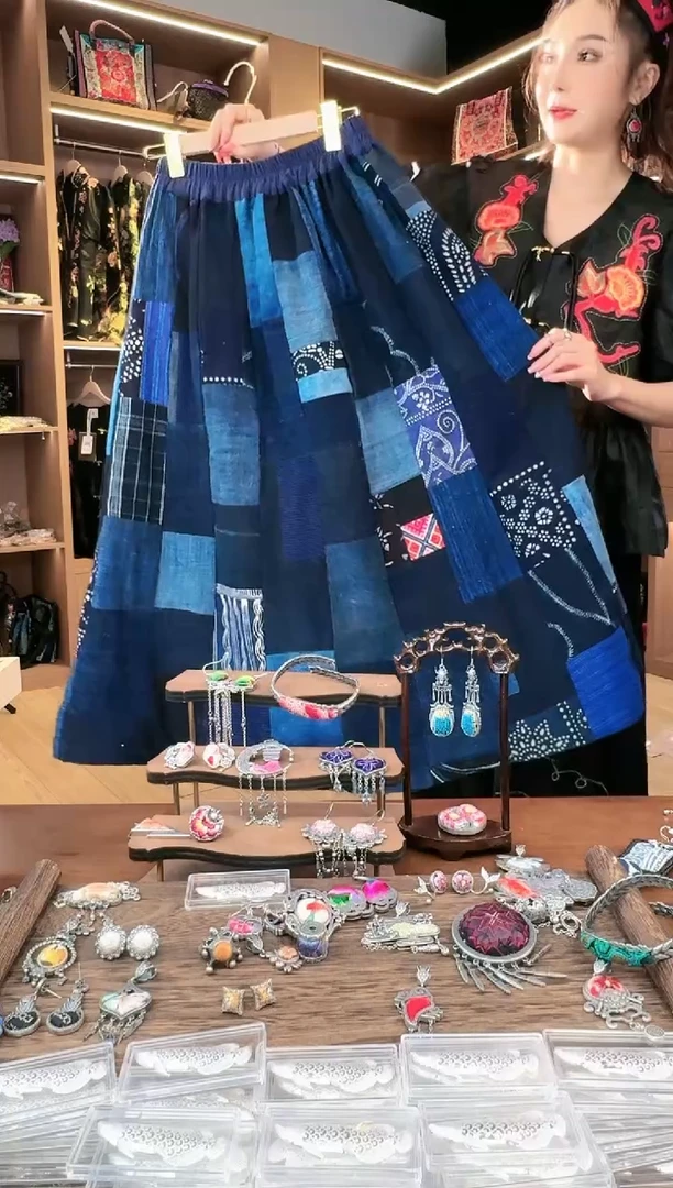 【闪购商品】织绣L586黔东南苗族刺绣