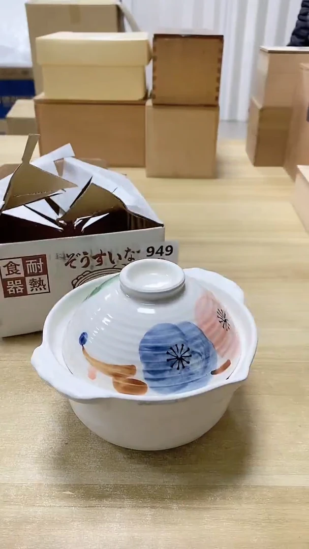 【闪购商品】瓷片949观器轩欢迎您