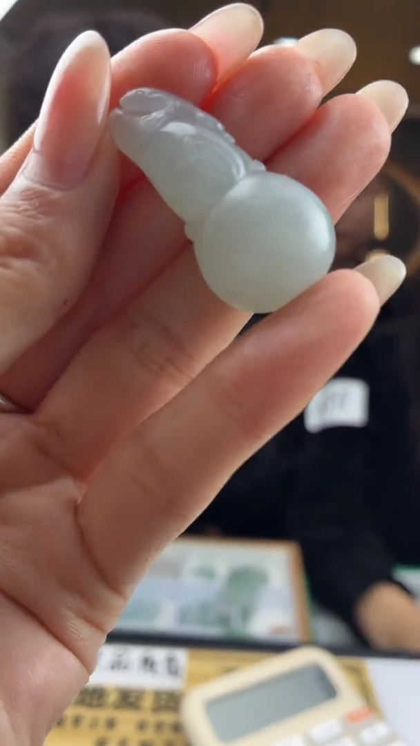 未镶嵌定制翡翠金BJ0060529