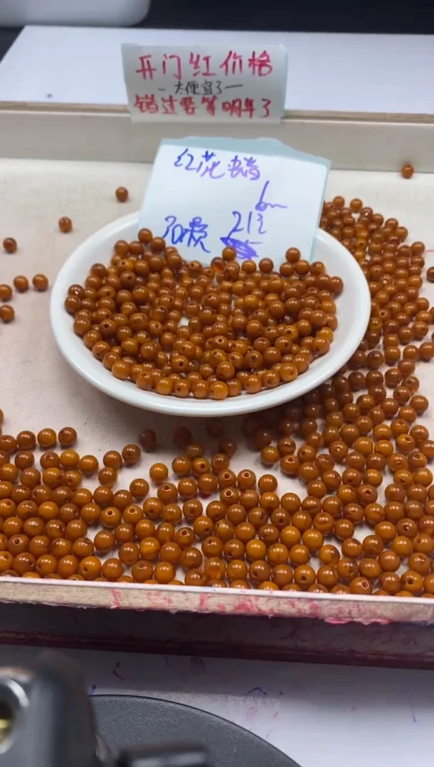 【闪购商品】蜜蜡颈饰未镶嵌w585*红*蜡6mm*30颗