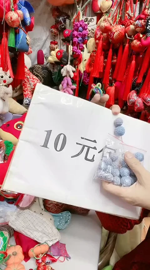 棉蓝色毛线球2包1大1小