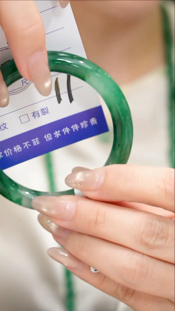 未镶嵌手镯石英质玉天然非洲翠手镯 高品质