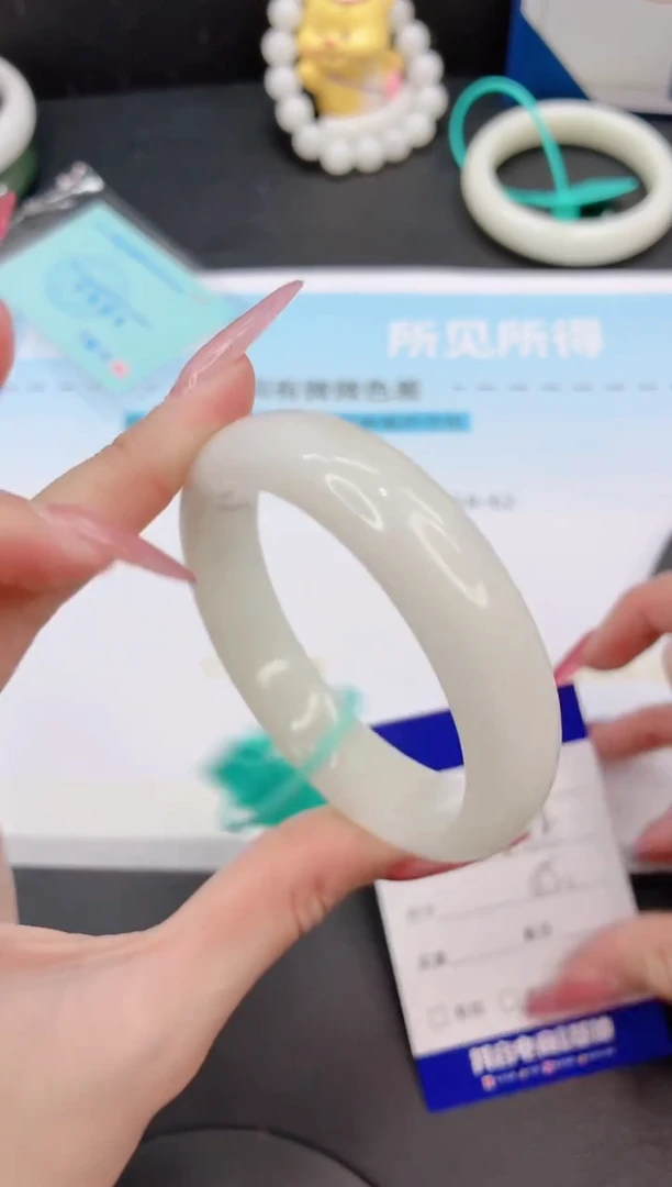 未镶嵌手镯和田玉30G159-55