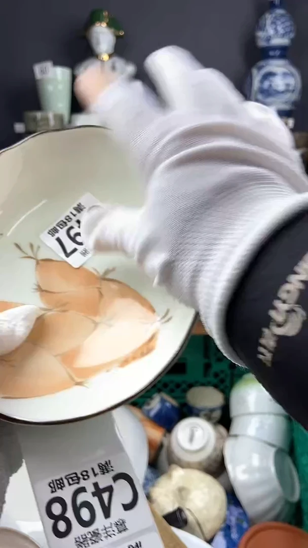 【闪购商品】瓷片2497点点关注感谢支持支持