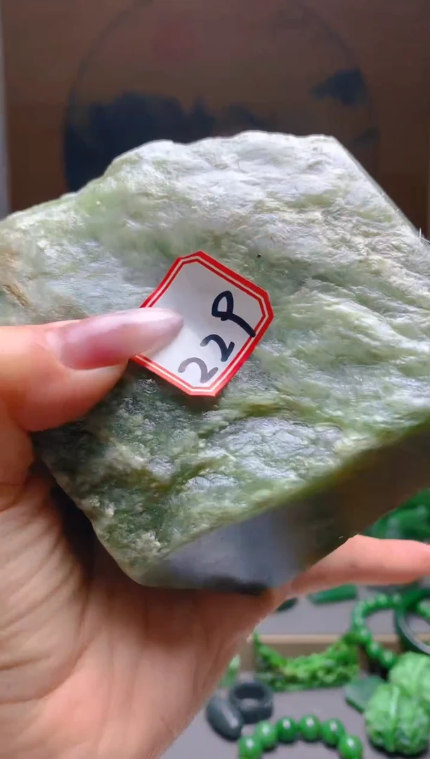 【闪购商品】和田玉（碧玉）珠宝半成品未镶嵌1