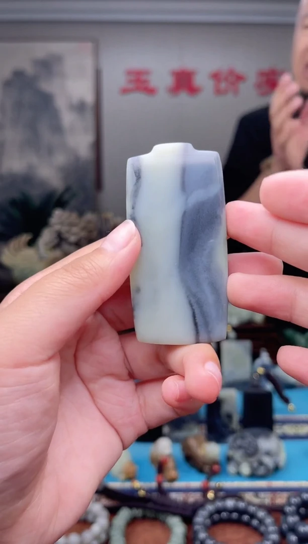 未镶嵌和田玉挂件1