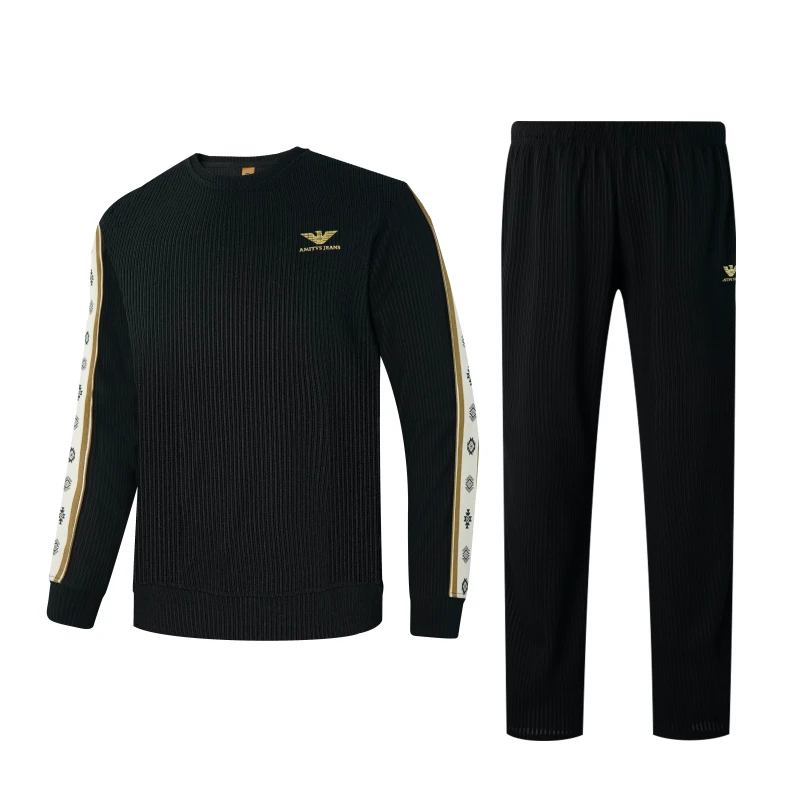 轻奢品牌85105男女同款休闲运动套装