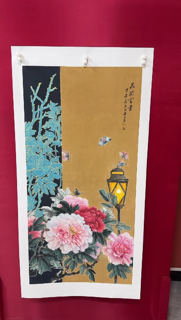 国画38李庆友李庆友李庆友w
