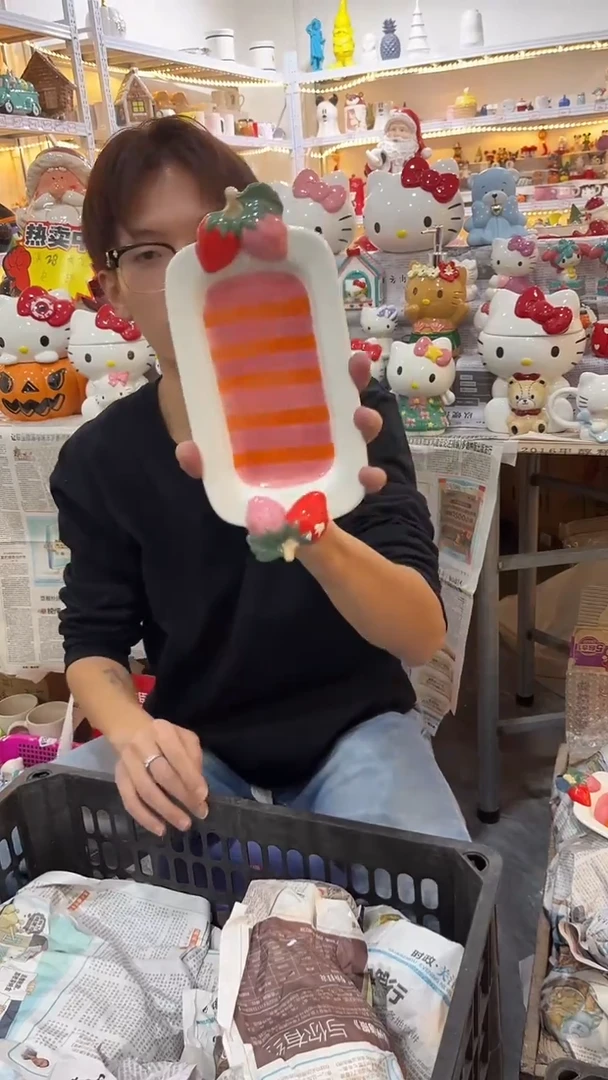 手工艺品琉璃满28包邮 微瑕陶瓷不退不换