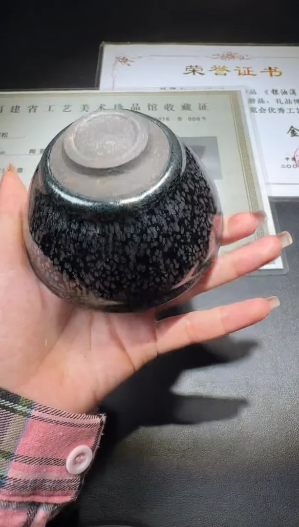 茶盏陈祥松黑底银斑12