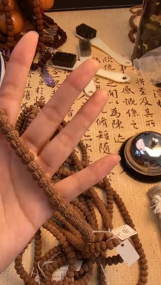 【闪购商品】金刚菩提手串191零瓣梅花金刚菩提