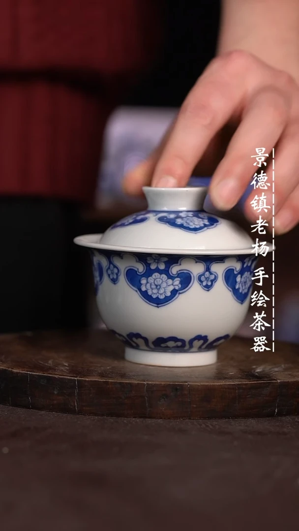 【闪购商品】微瑕福利微瑕福利130柴窑有暇