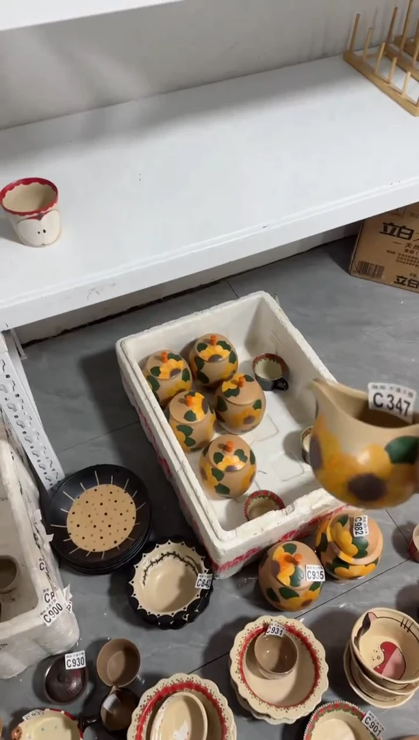 【闪购商品】347微瑕不退换介意勿拍