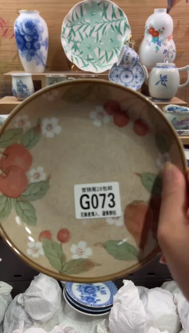 瓷片鱼*        G073