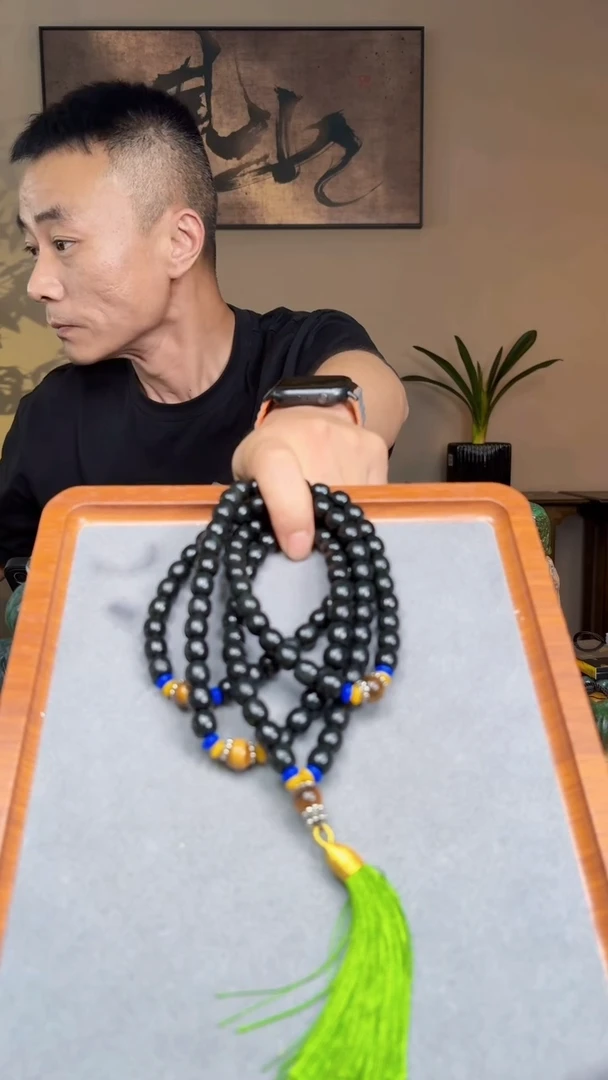 和田玉未镶嵌挂件108