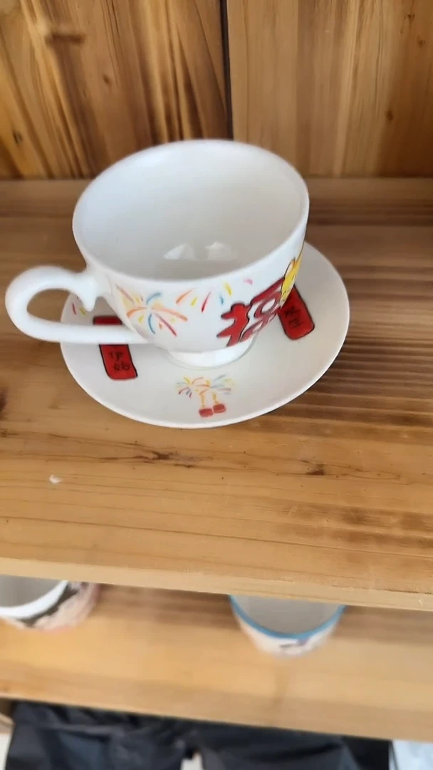 纯手工?**子纯手工绘制陶瓷杯