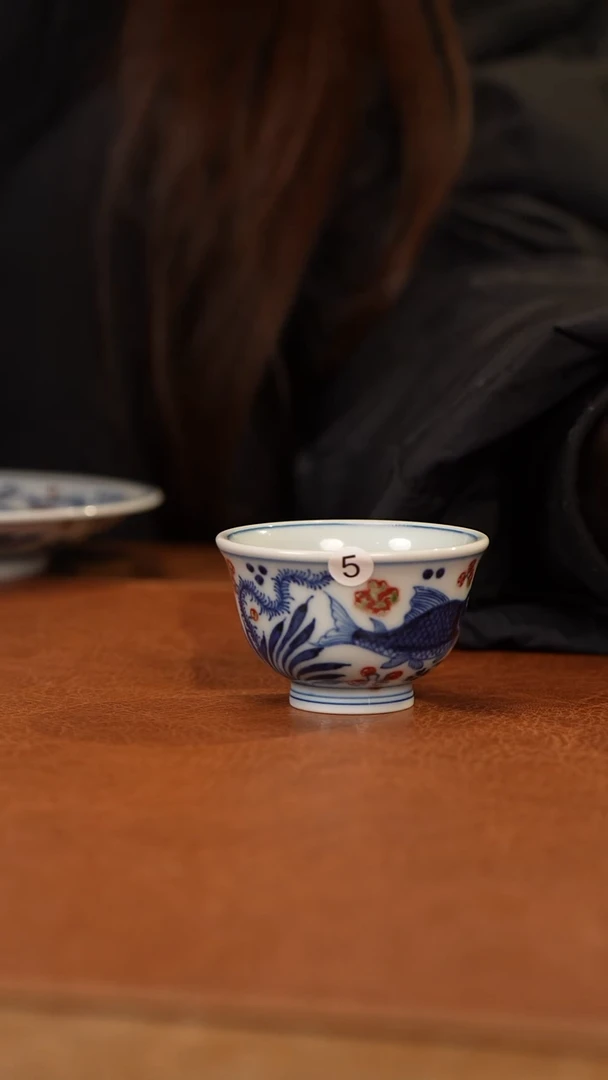 【闪购商品】杯和然窑釉里红鱼藻迷你小压手