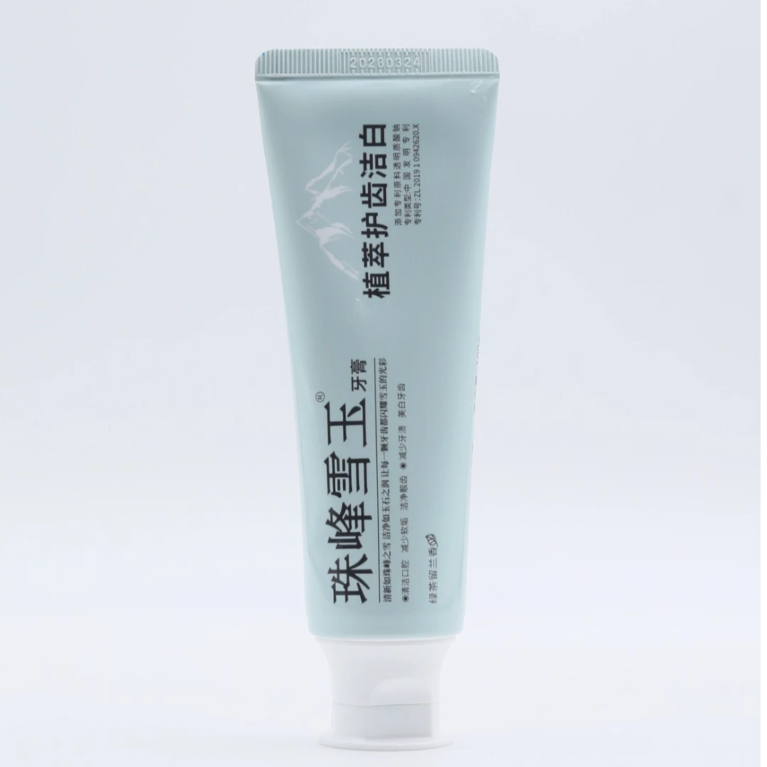 【珠峰雪玉】珠峰雪玉牙膏清洁口腔美白牙齿减少牙渍洁净靓齿30g*1