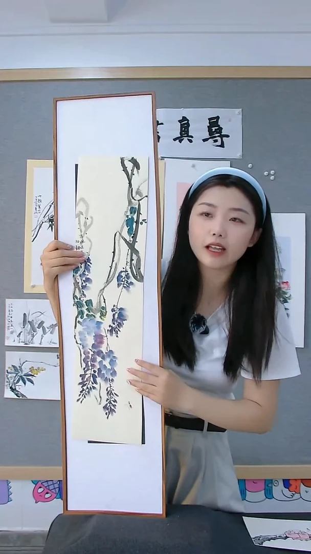 寻真书院精品书画