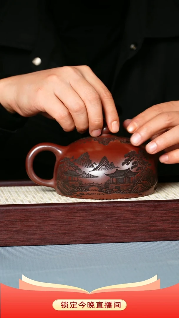 茶壶紫砂 石红泥料 半月