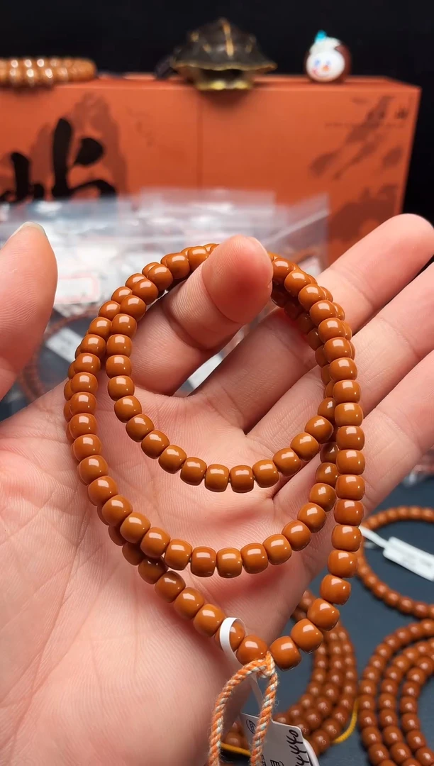 手串/手链橄榄核.*灭5.9核尖108小红料