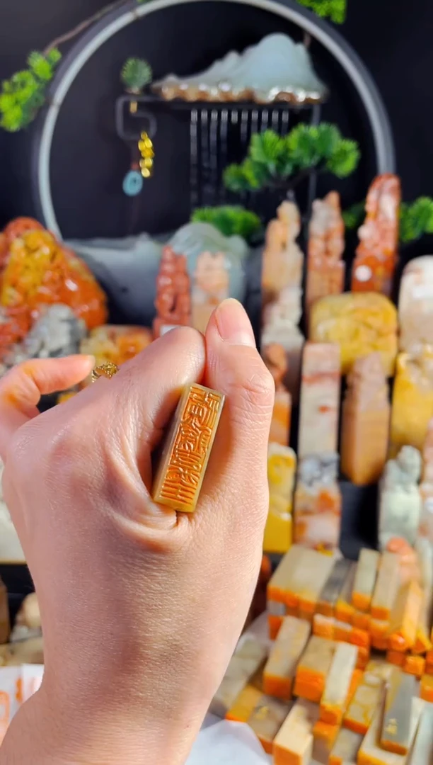 巴林石印石三**ᴿ手工篆刻《小满胜万全》1*3巴林