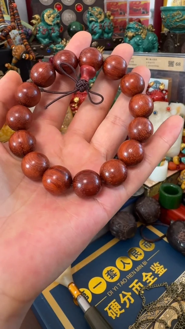 木撤店清仓好物分享