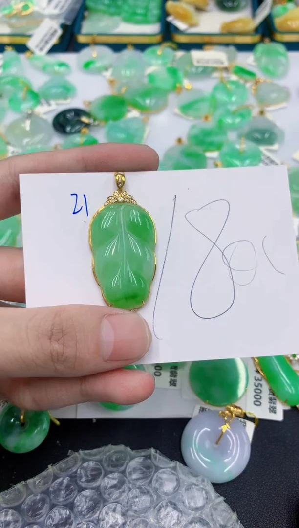 颈饰18K金镶嵌翡翠111111