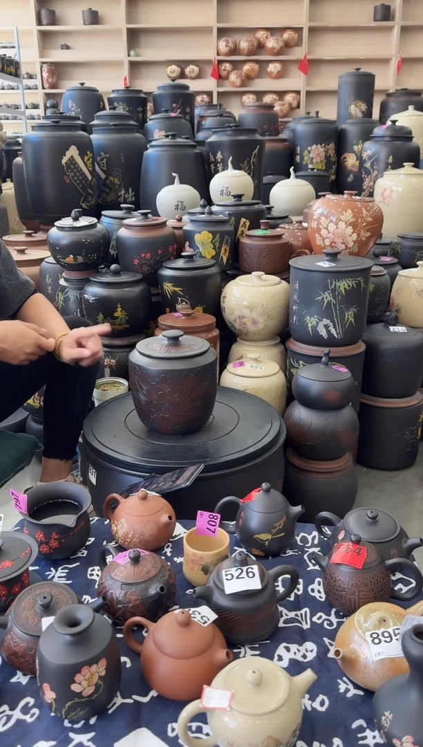 罐大大瑕疵茶叶罐  方尖牡丹   609