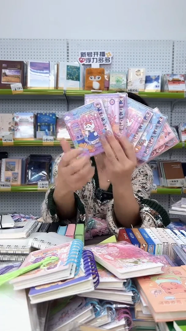 A7分类手账本80张-[随机封面】-8本