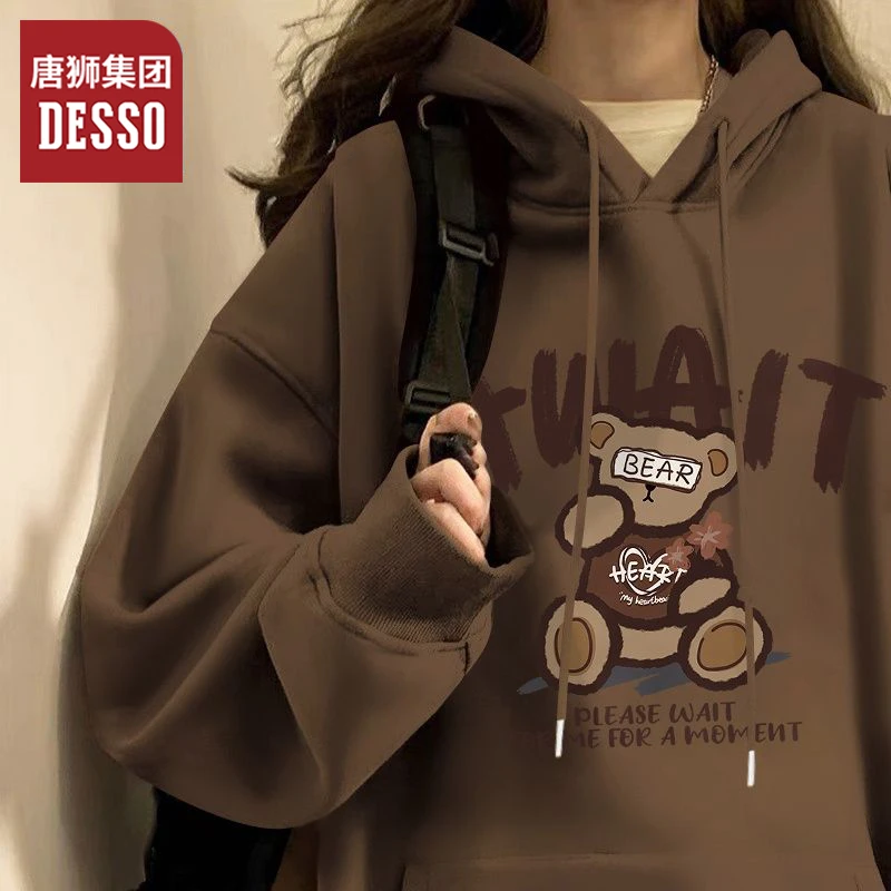 唐狮集团DESSO卫衣女款爆款2025新款秋冬季上衣宽松连帽外套女装X