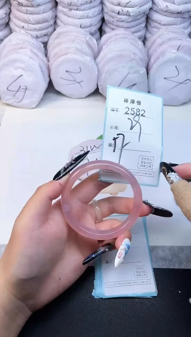 玛瑙/玉髓手镯未镶嵌2582