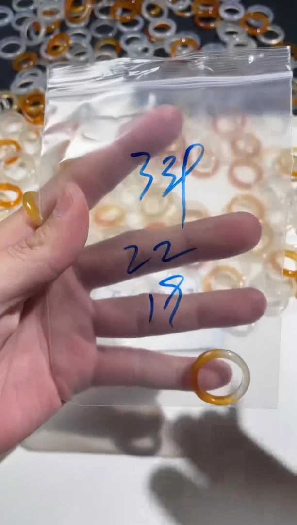 【闪购商品】玛瑙/玉髓戒指未镶嵌339