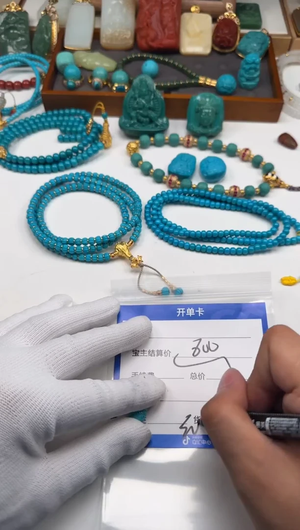 18K金镶嵌绿松石手串手串拾***～配饰配饰