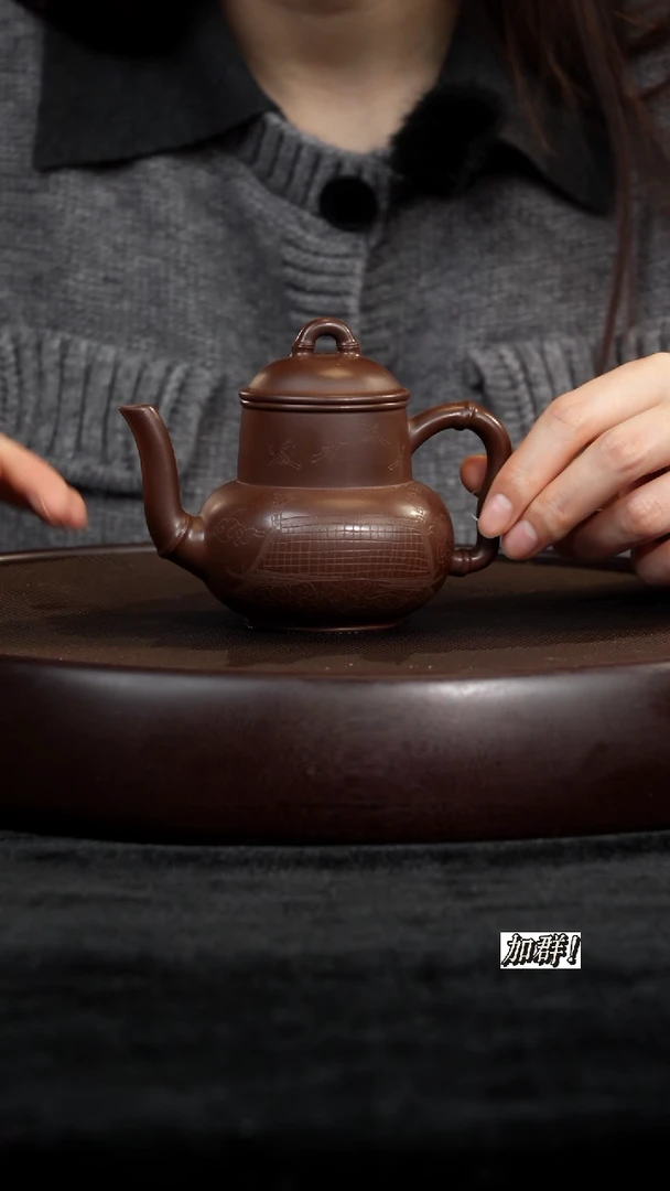 茶壶紫砂MH819912紫泥酒樽200c