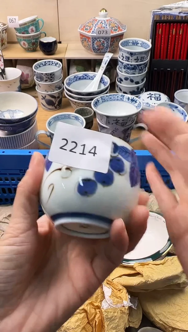 瓷片我***界你好你好你好你好你好你好