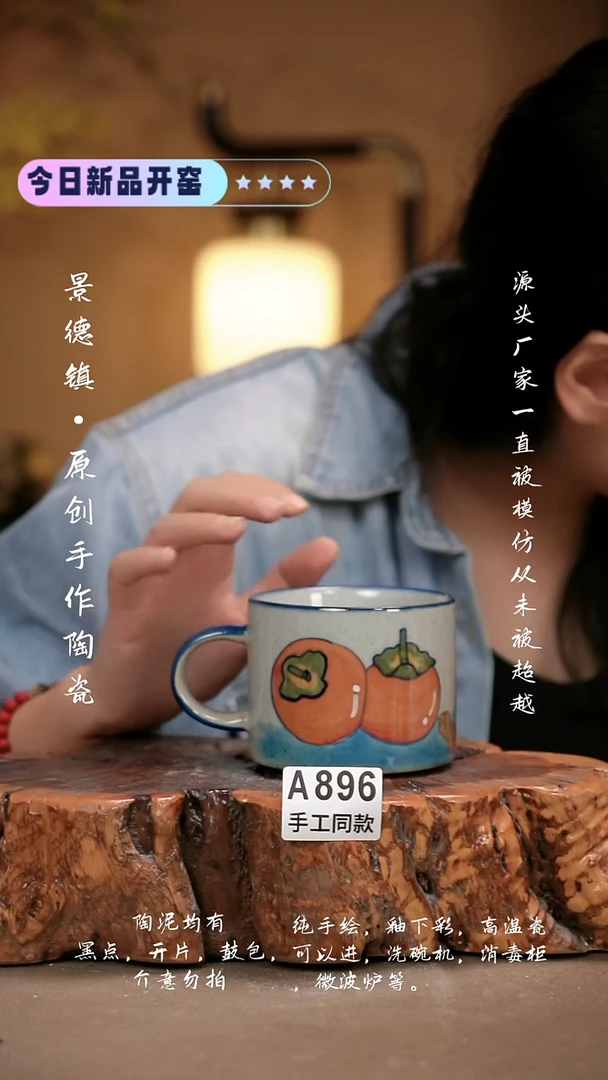 其他A896新十二器瓷器