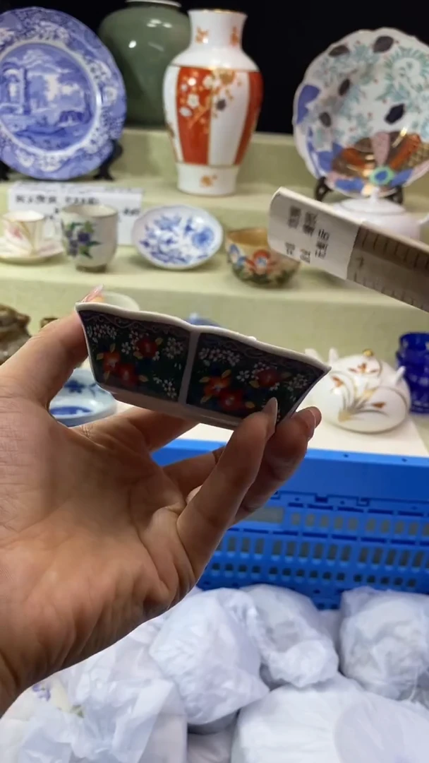 件前*瓷片 默认微瑕 完美慎入522