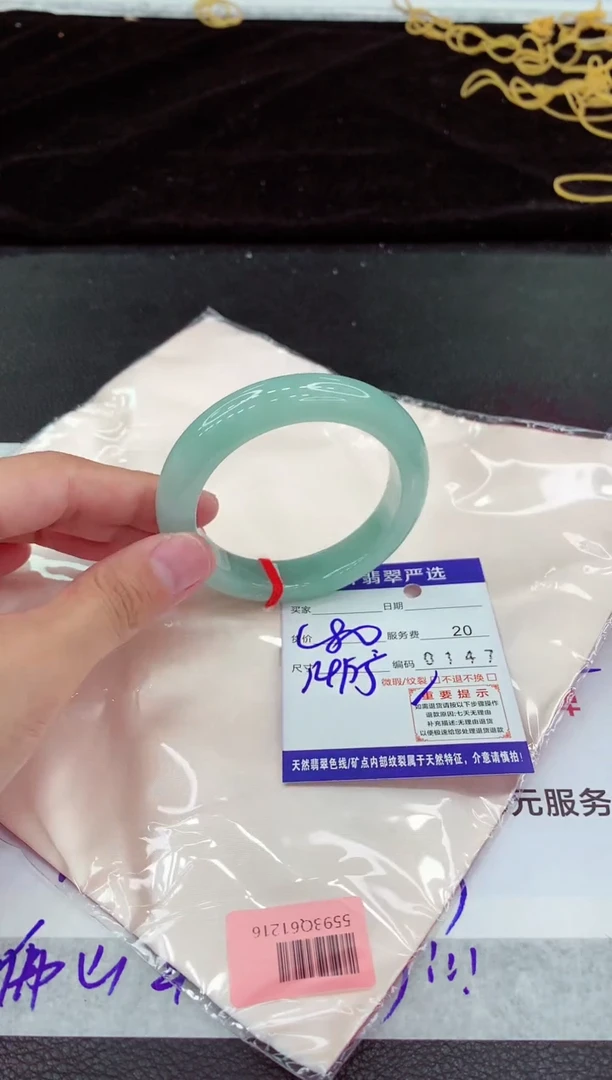 翡翠手镯未镶嵌111111111111