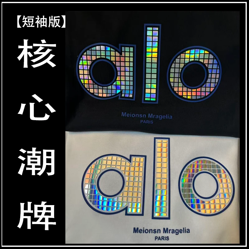 【18号短袖版】【AL蓝标镭射】男士纯棉时尚夏季圆领潮牌短袖