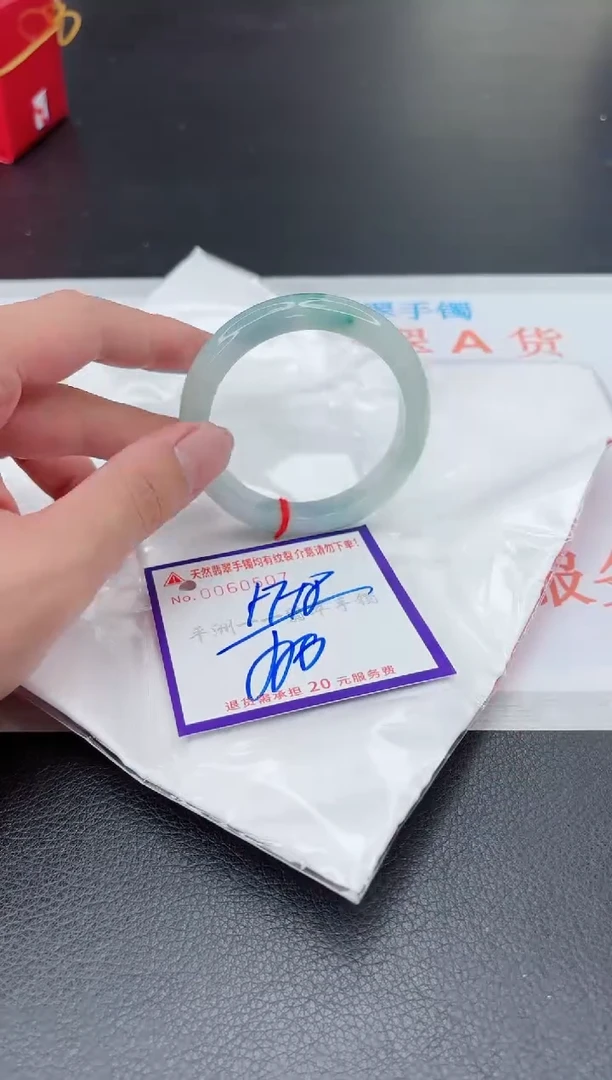 翡翠手镯未镶嵌111111111111