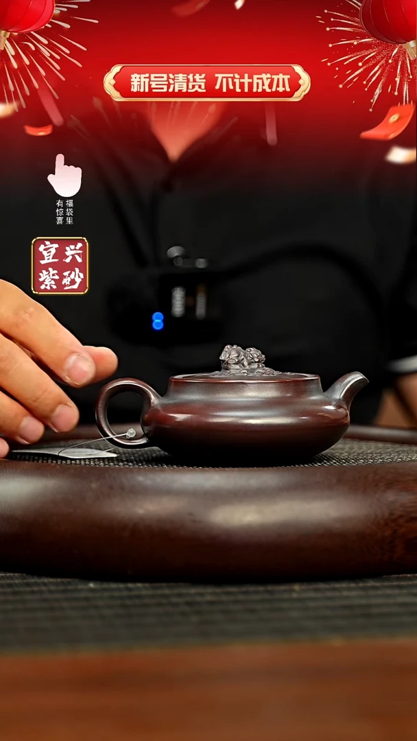 茶壶紫砂h9392h9392h9392