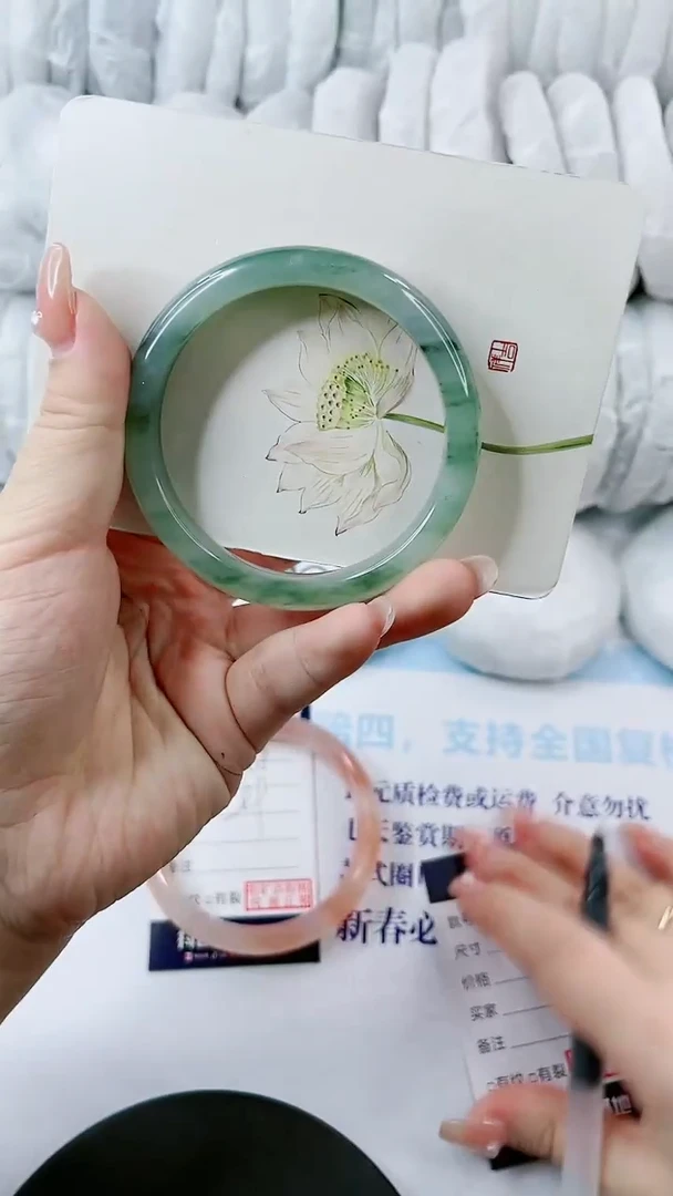 【闪购商品】石英质玉手镯未镶嵌0045329735-多样性发货