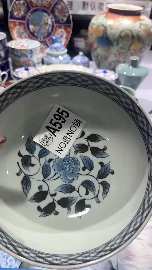 满二十包邮默认微瑕龙*1